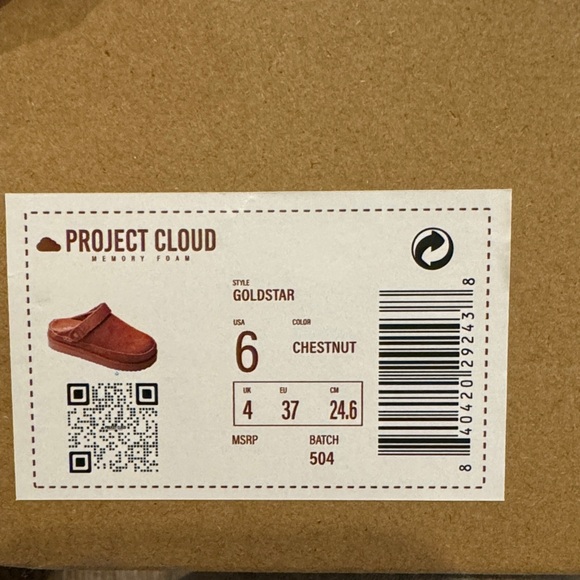 Project Cloud Brown Sign - Picture 6 of 6